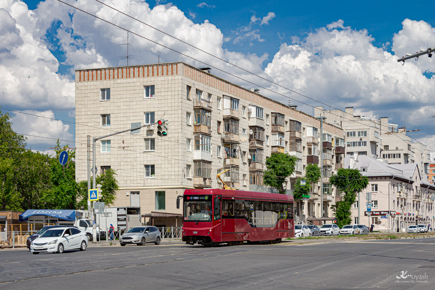 Казань, 71-407-01 № 1126