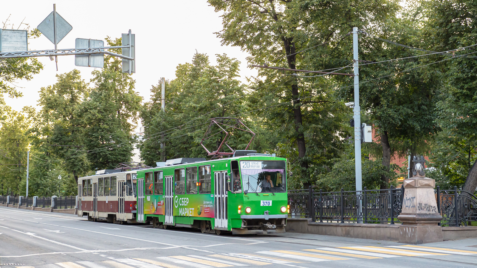 Екатеринбург, Tatra T6B5SU № 370 Екатеринбург, Tatra T6B5SU № 370