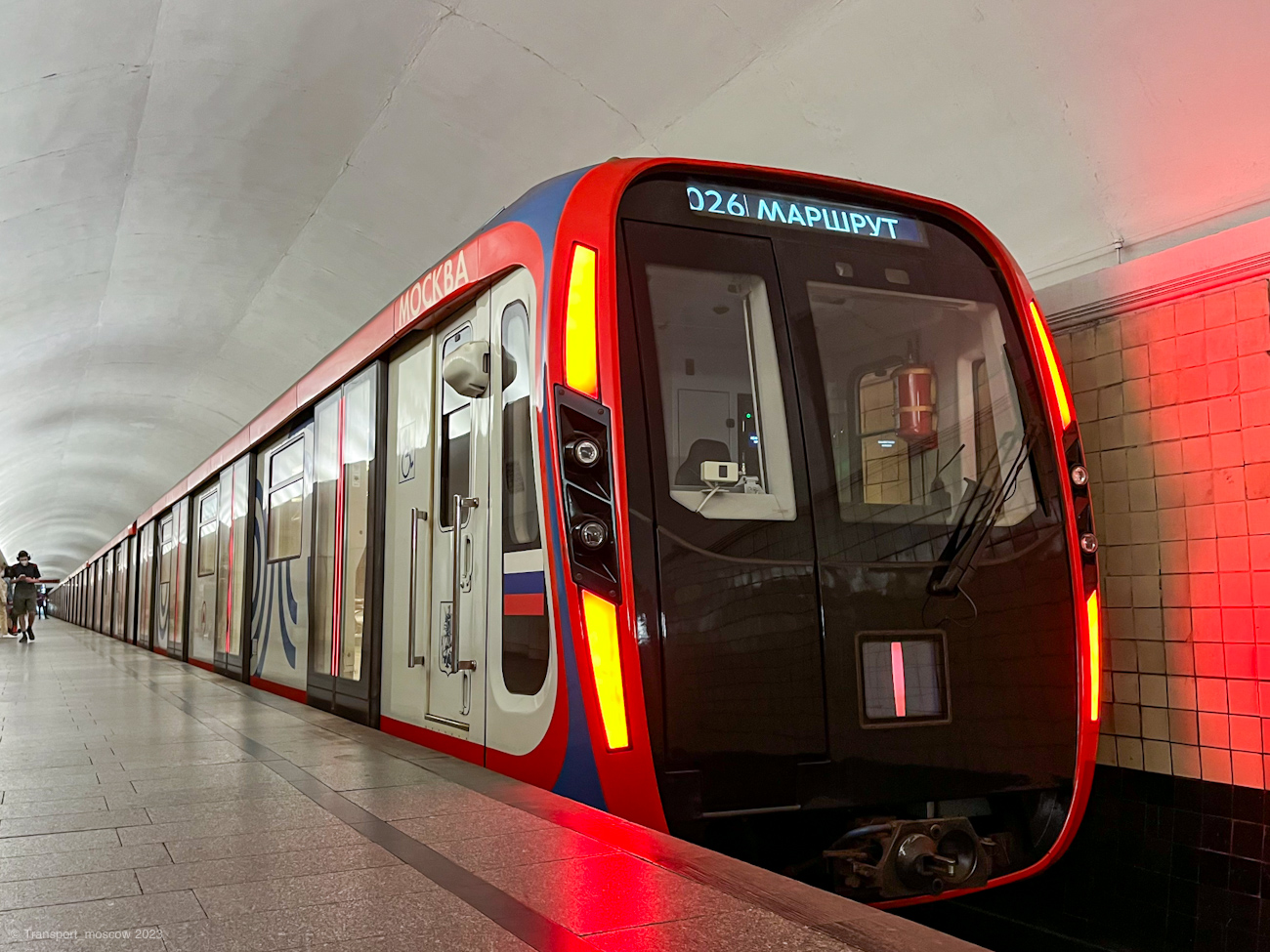 Москва, 81-775 «Москва 2020» № 75054