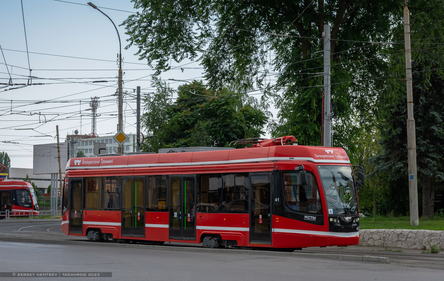 Taganrog, 71-628 # 41
