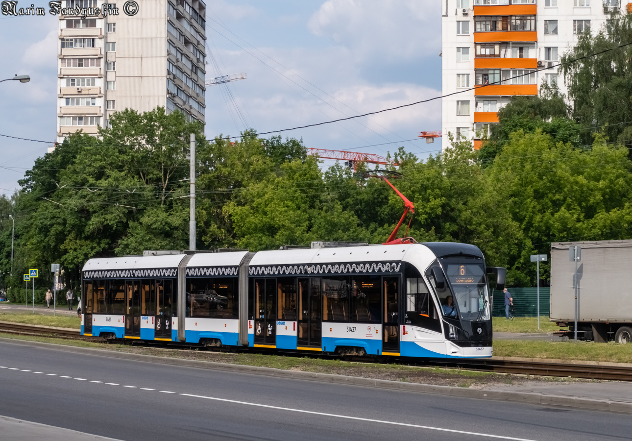 Moscova, 71-931M “Vityaz-M” Nr. 31437