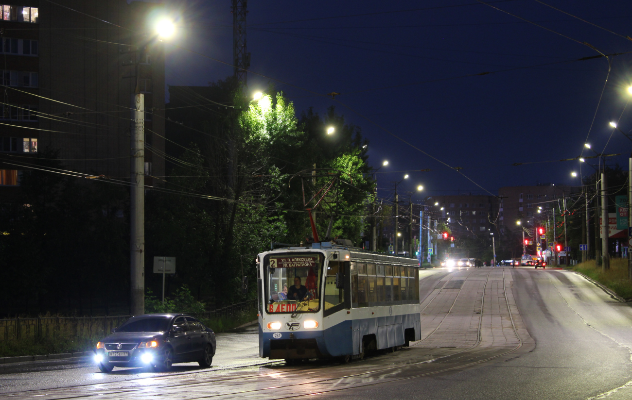 Smolensk, 71-619K № 281