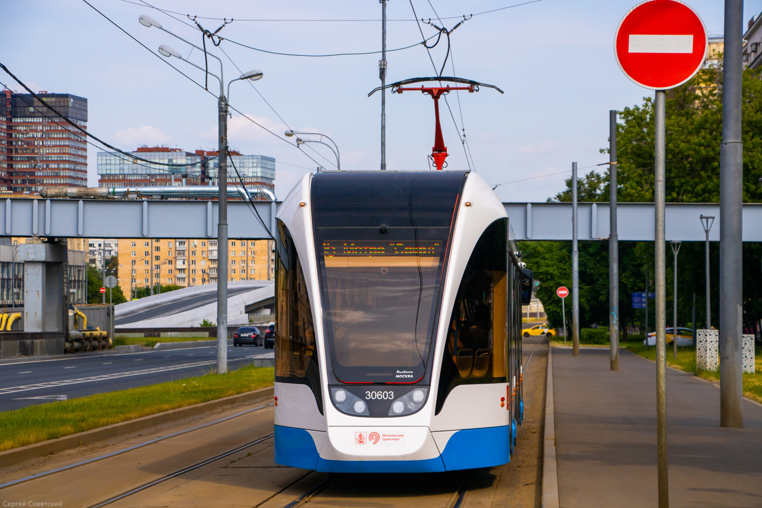 Moskva, 71-911EM “Lvyonok” č. 30603