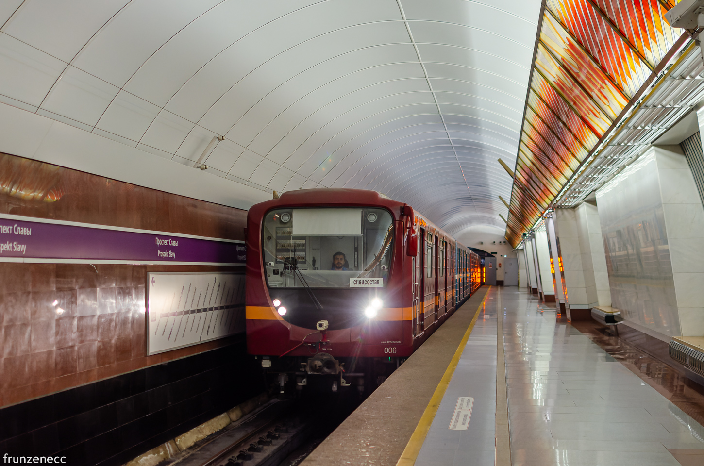 Pietari, 81-717.5L # 006