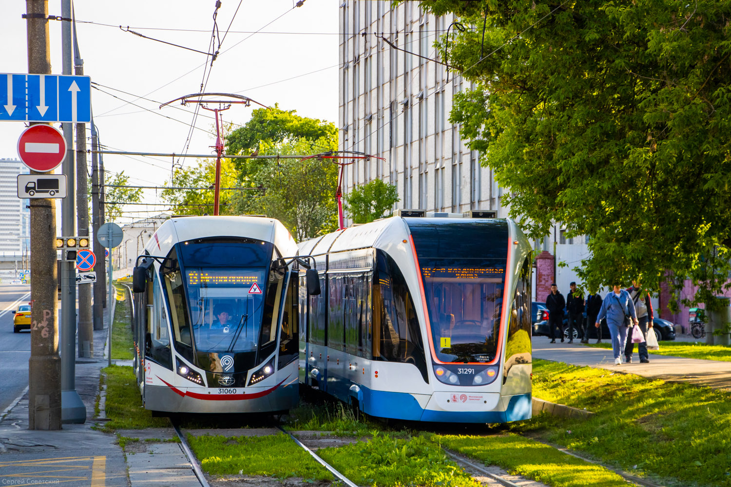 Москва, 71-931М «Витязь-М» № 31060