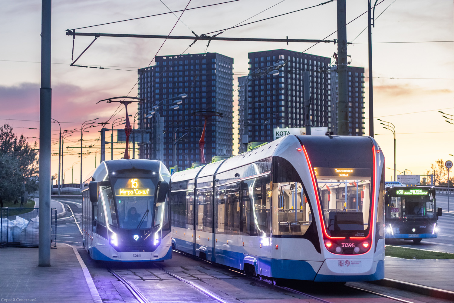 Москва, 71-911ЕМ «Львёнок» № 30611