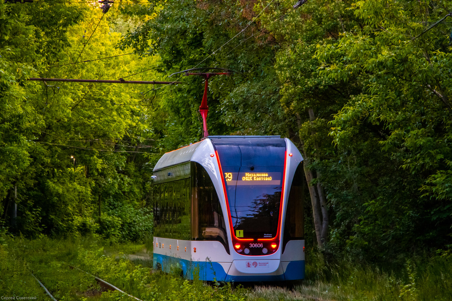 Москва, 71-911ЕМ «Львёнок» № 30606