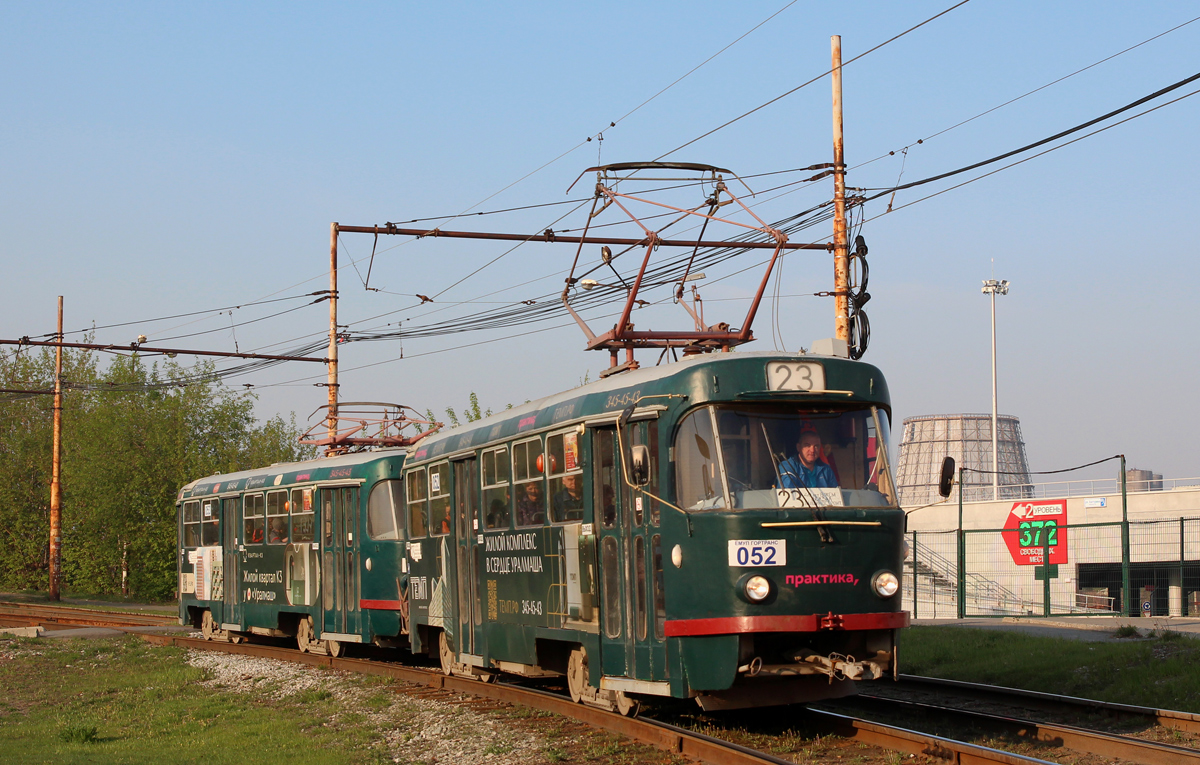 Екатеринбург, Tatra T3SU № 052