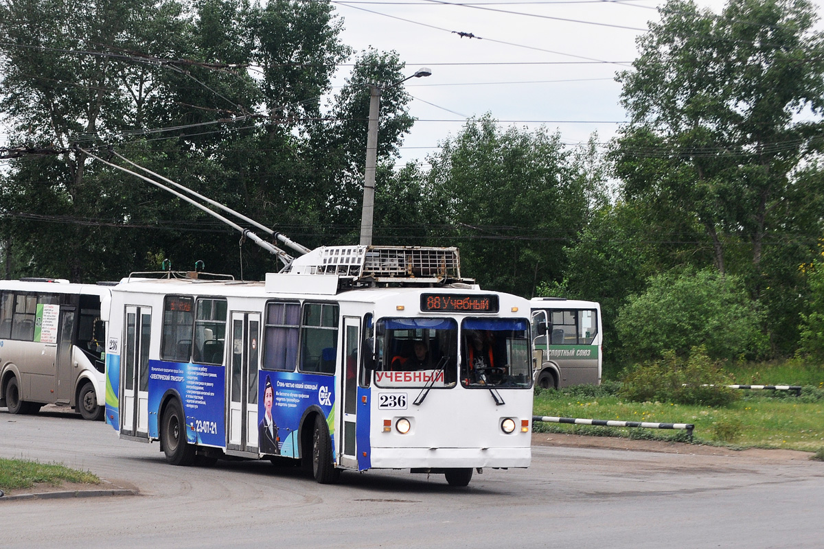 Омск, АКСМ-101 КВР Омск № 236