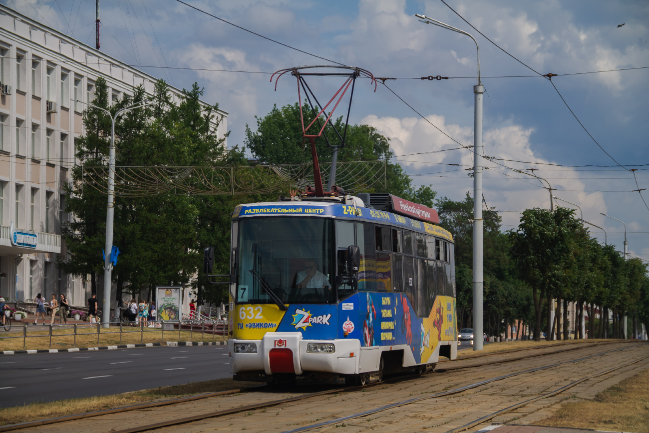 Vitebsk, BKM 62103 N°. 632