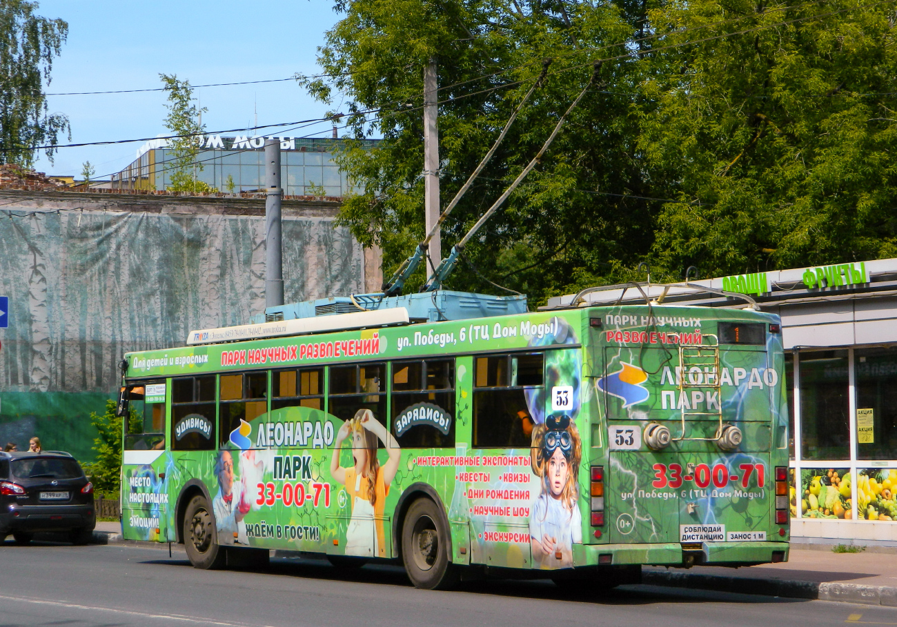 Ярославль, Тролза-5275.07 «Оптима» № 53