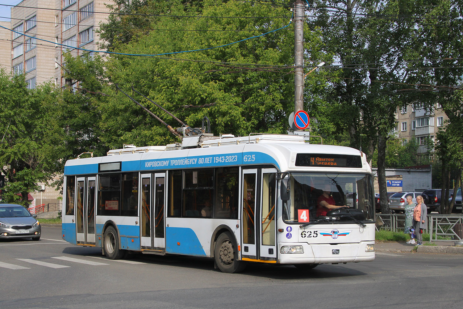 Киров, БКМ 321 № 625