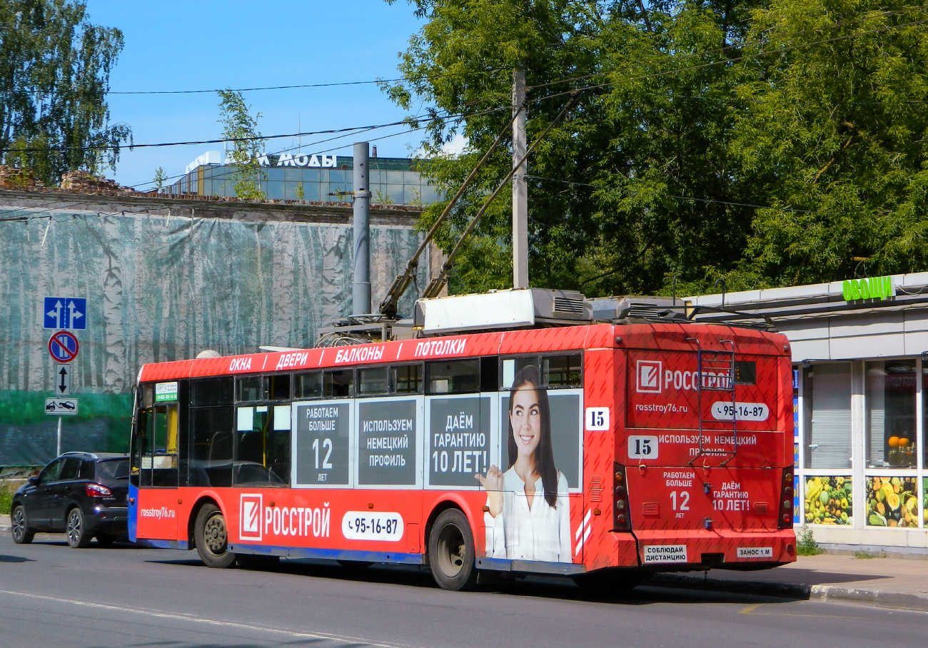 Ярославль, Тролза-5265.00 «Мегаполис» № 15