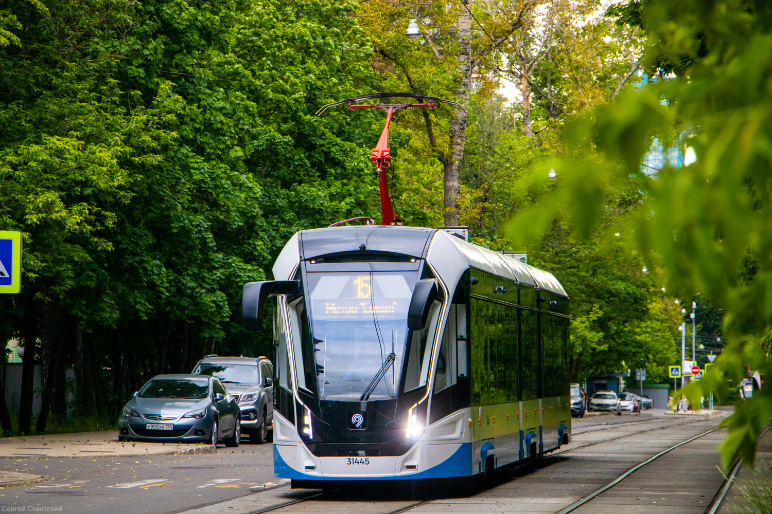 Москва, 71-931М «Витязь-М» № 31445