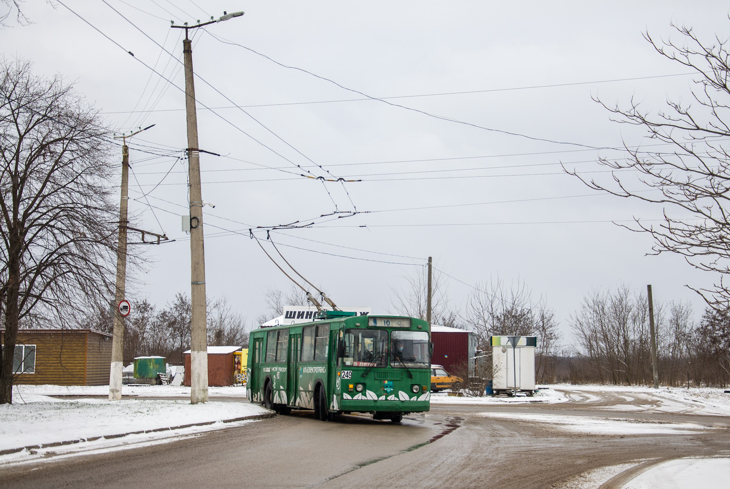 Кропивницкий, ЗиУ-682Г [Г00] № 249