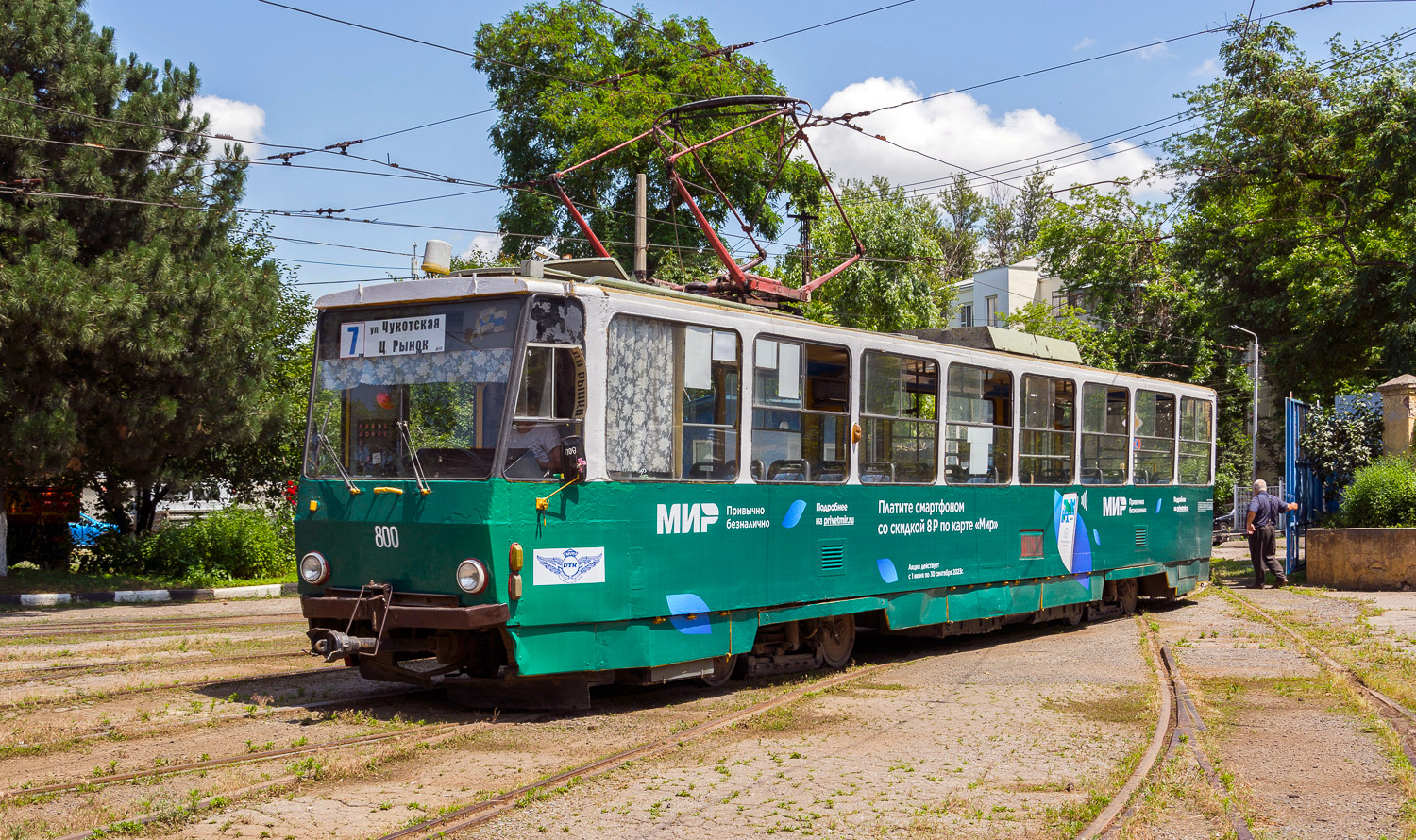 Ростов-на-Дону, Tatra T6B5SU № 800