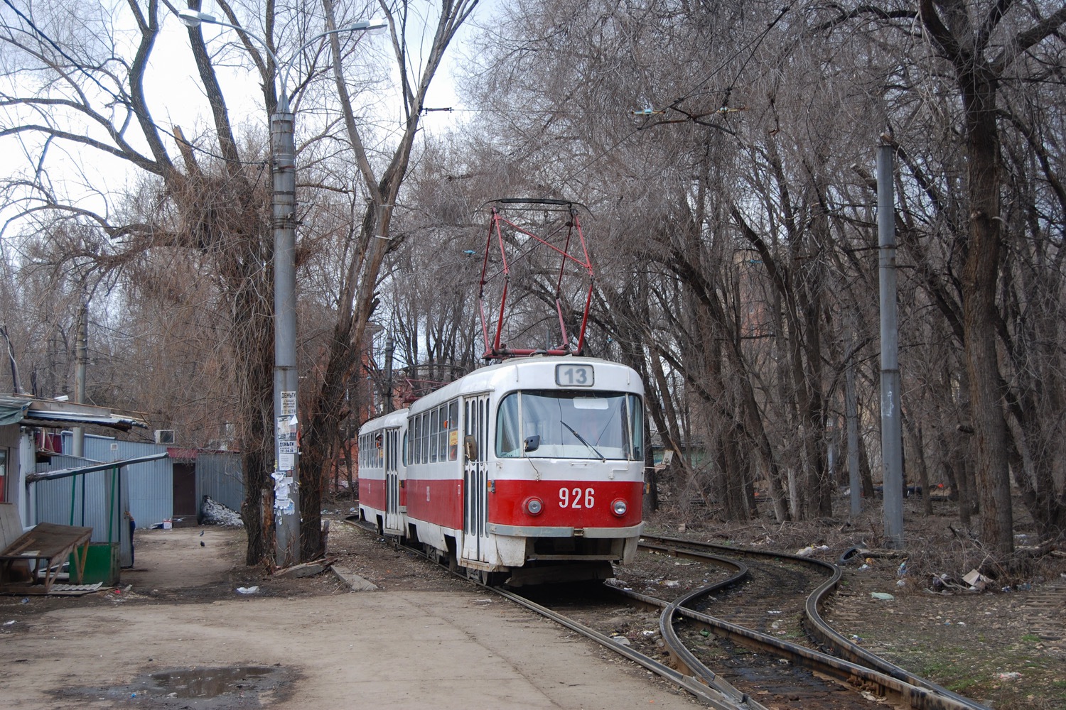 Samara, Tatra T3SU (2-door) Br. 926; Samara — Terminus stations and loops (tramway)