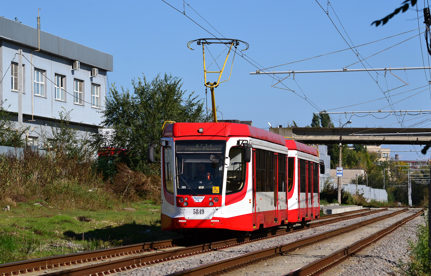 Волгоград, 71-623-03 № 5849