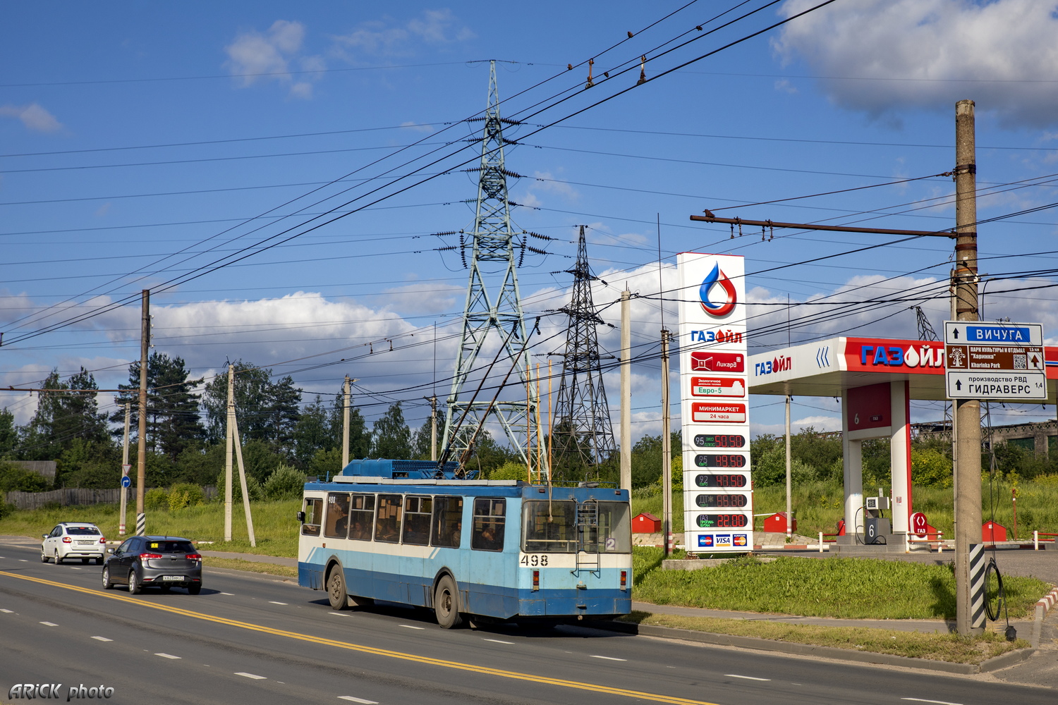 Иваново, ЗиУ-682ГМ1 (с широкой передней дверью) № 498