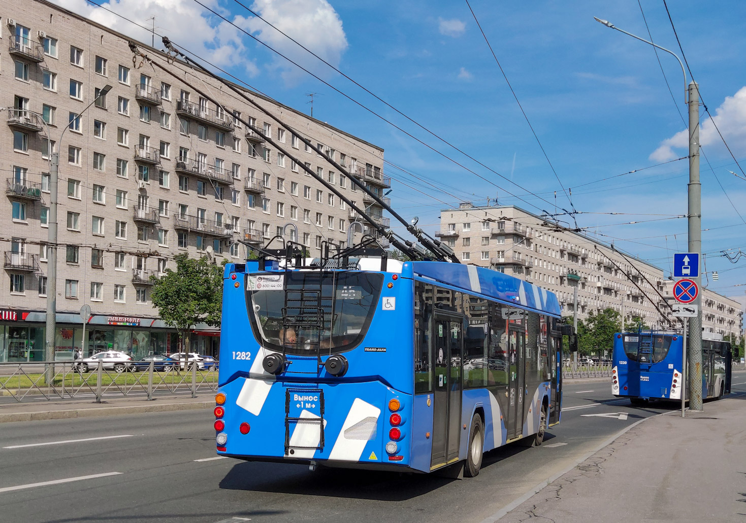 Санкт-Петербург, ВМЗ-5298.01 «Авангард» № 1282