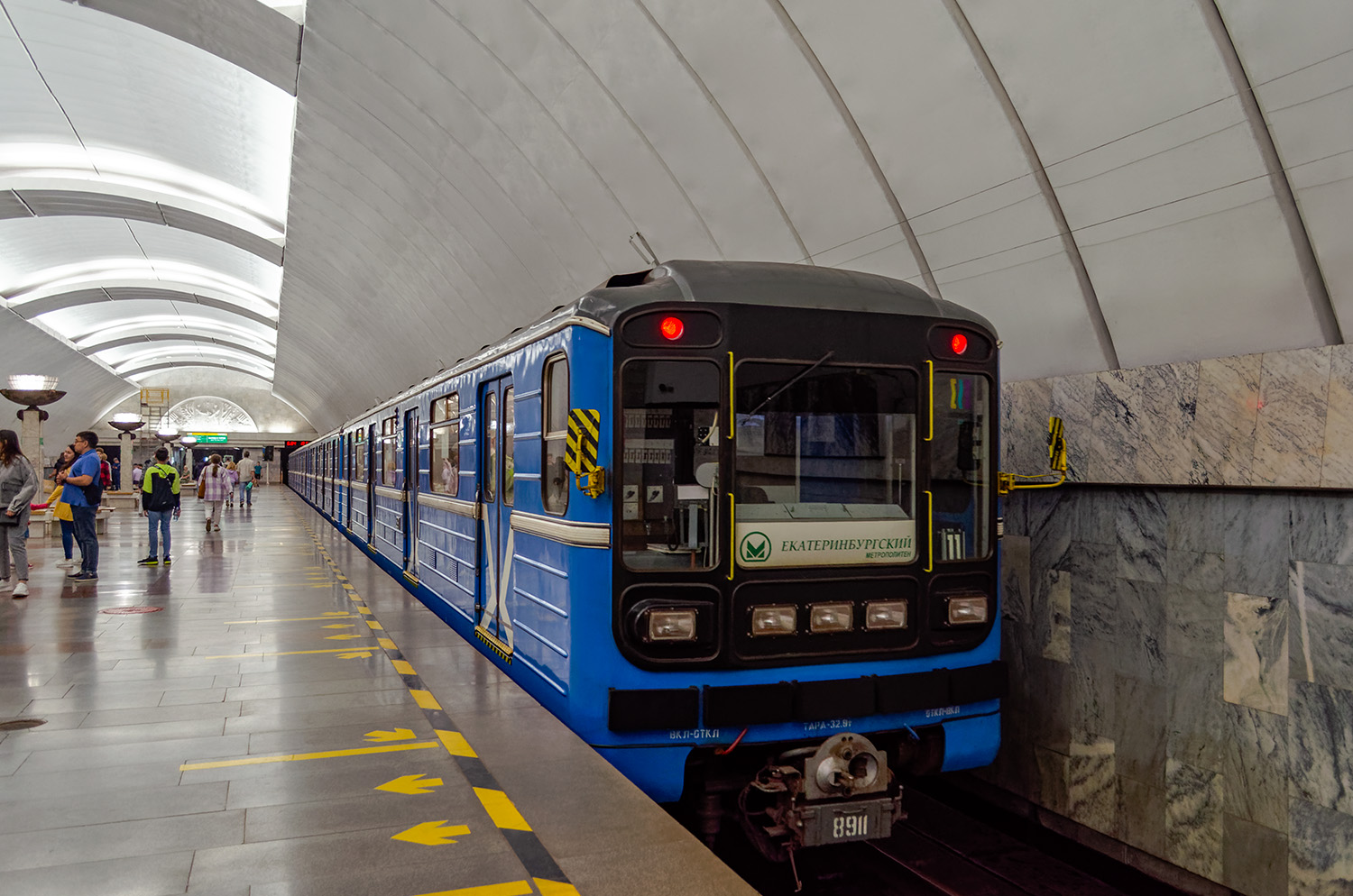 Екатеринбург, 81-717.5 (ЛВЗ/ВМ) № 8911