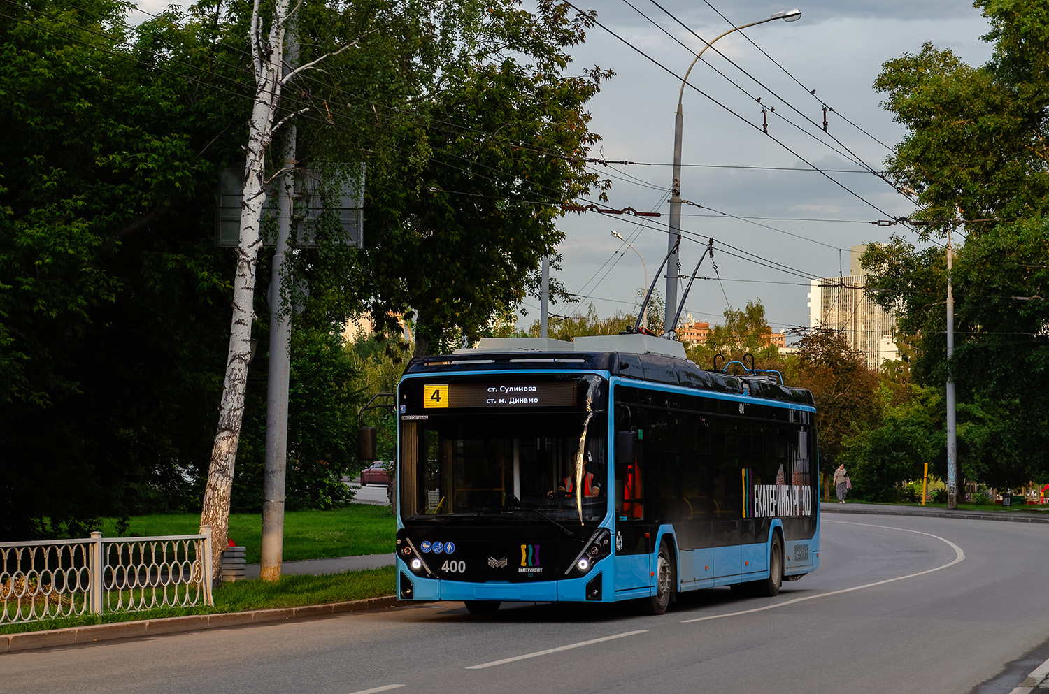 Екатеринбург, БКМ 32100D «Ольгерд» № 400