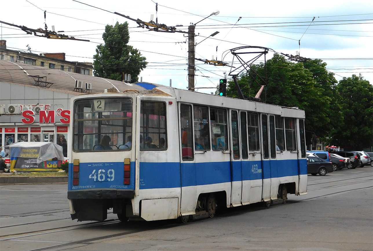 Кривой Рог, 71-608КМ № 469