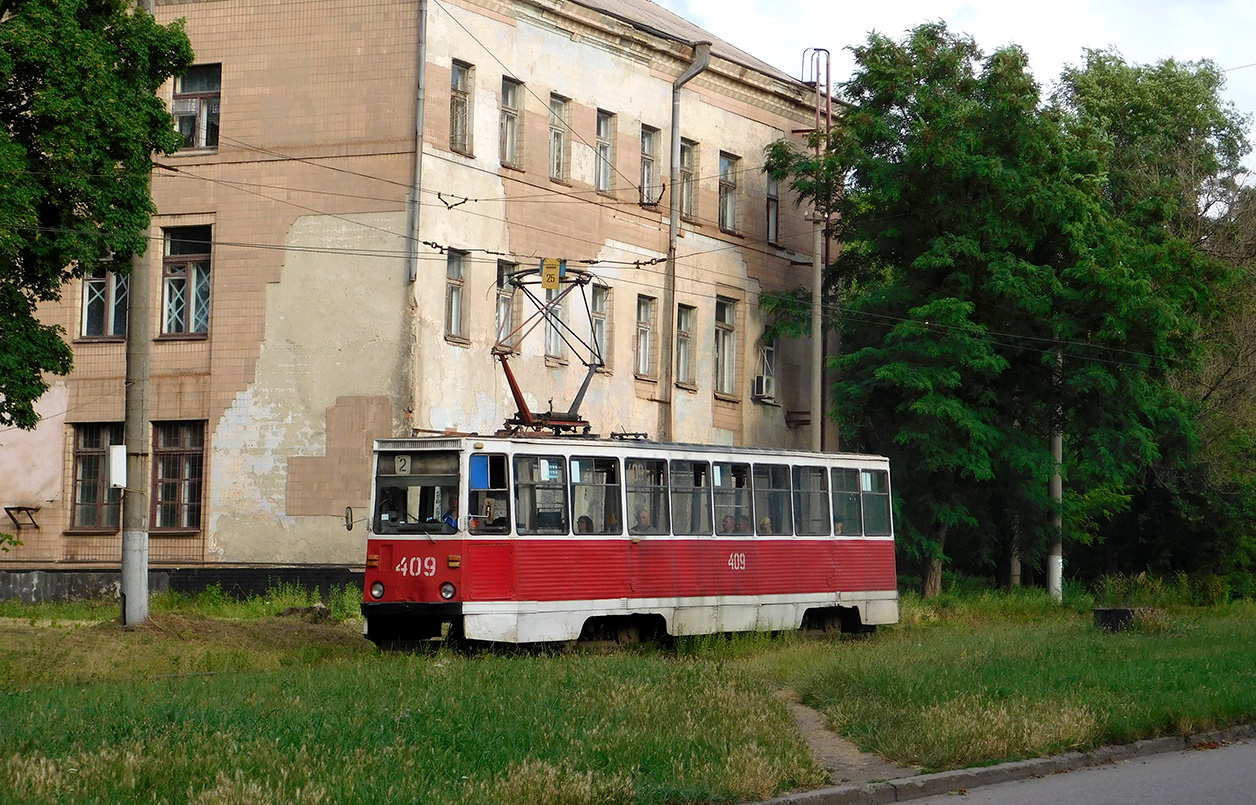 Кривой Рог, 71-605 (КТМ-5М3) № 409