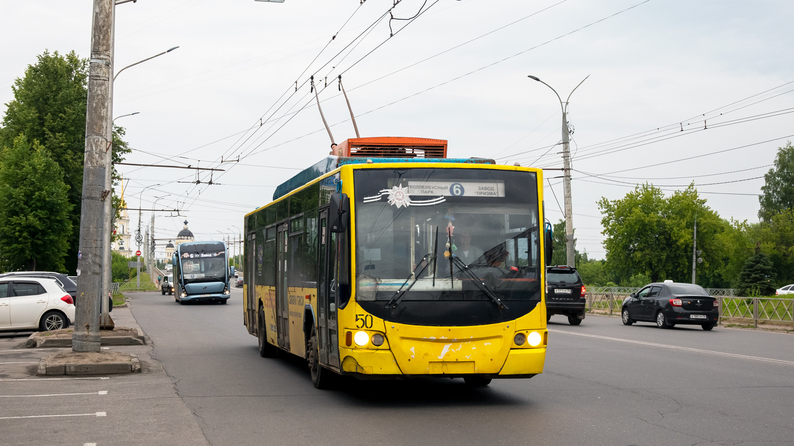 Rybinsk, VMZ-5298.01 “Avangard” Nr. 50