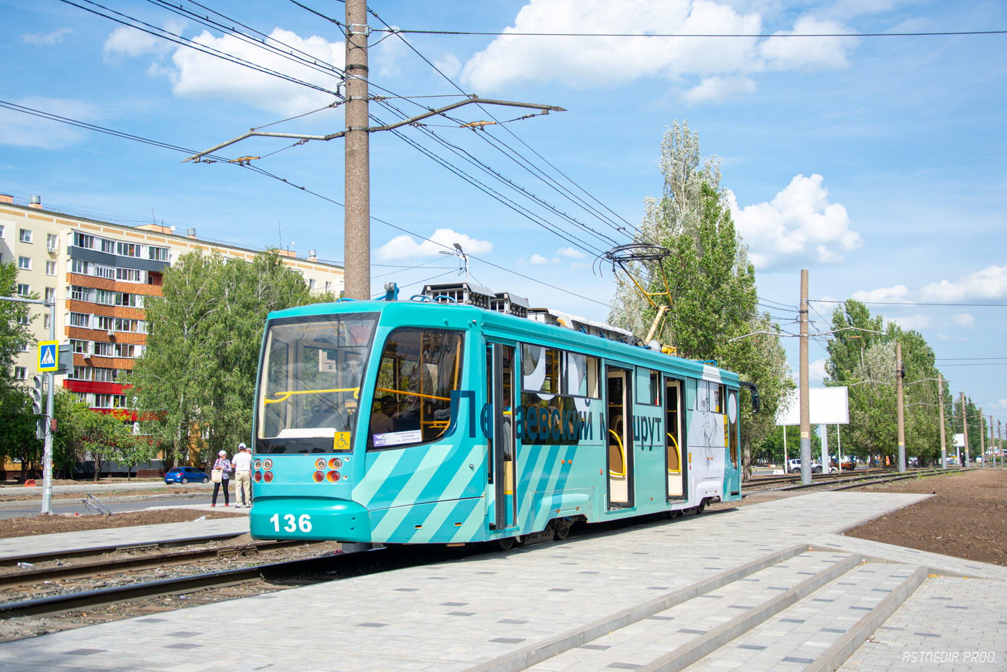 Nizhnekamsk, 71-623-02 Br. 136