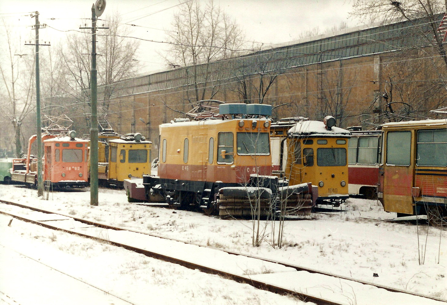 Санкт-Петербург, ВТК-01 № С-45
