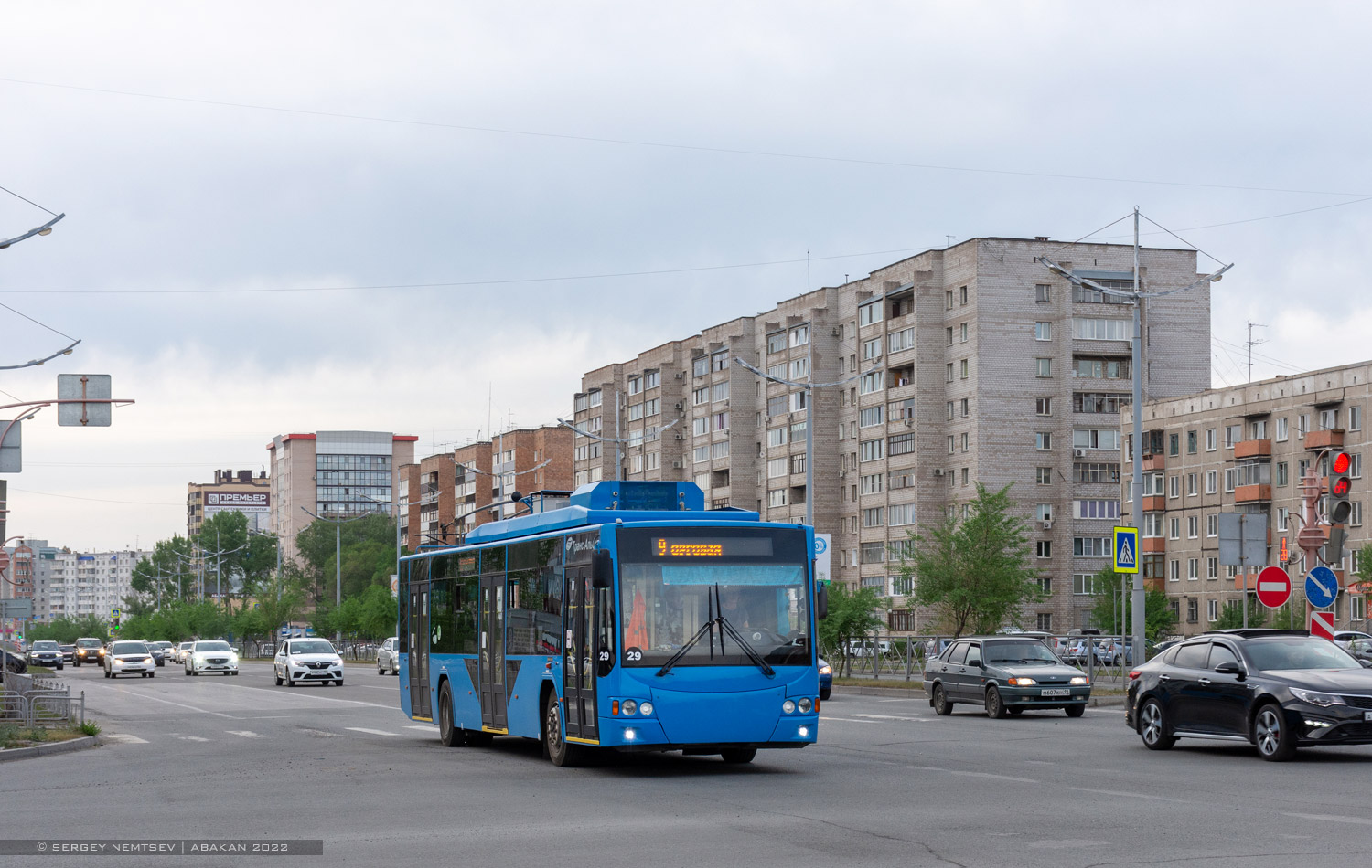 Абакан, ВМЗ-5298.01 «Авангард» № 29