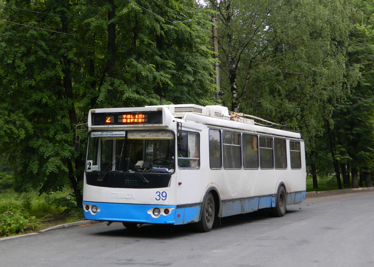 Кострома, ЗиУ-682Г-016.02 (обр. 2013) № 39