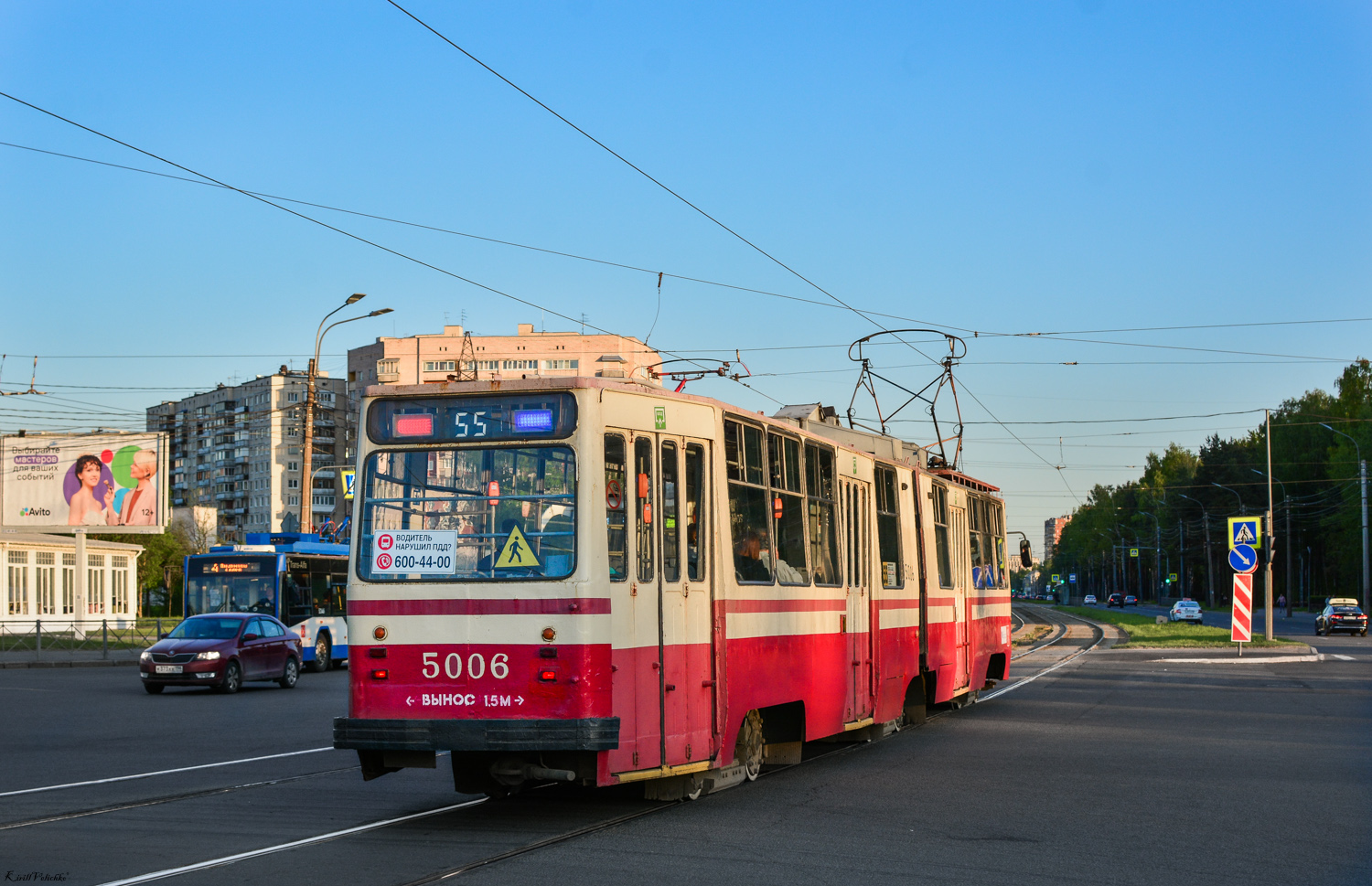 Санкт-Петербург, ЛВС-86К № 5006