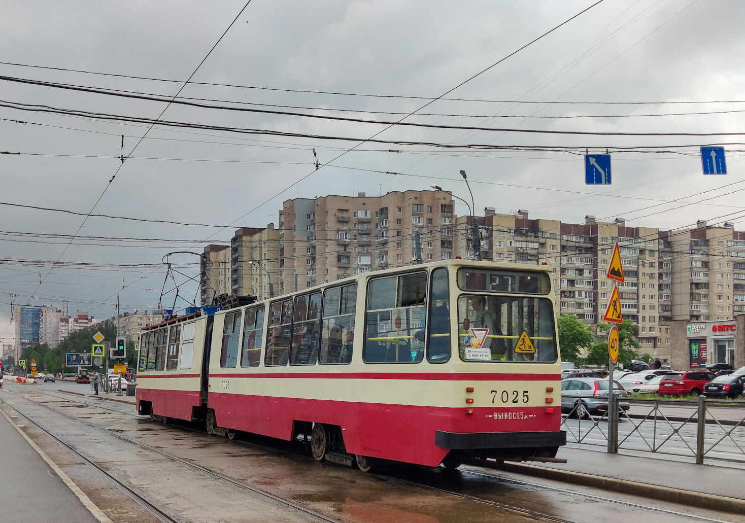 Санкт-Петербург, ЛВС-86К № 7025