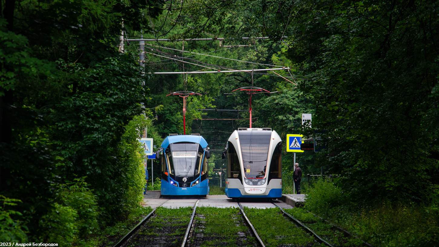 Maskva, 71-931M “Vityaz-M” nr. 31014; Maskva, 71-931M “Vityaz-M” nr. 31347