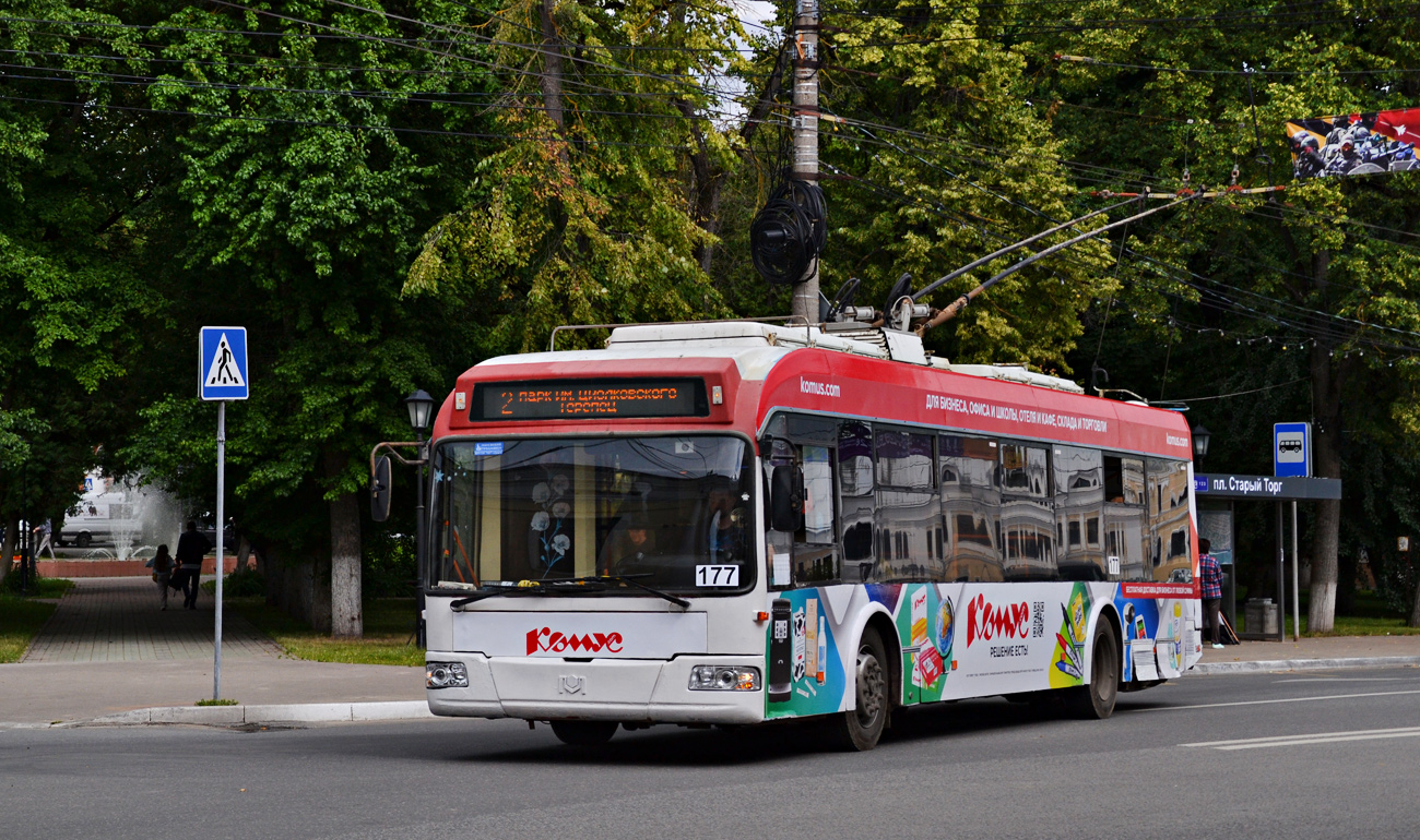 Kaluga, BKM 321 Nr. 177