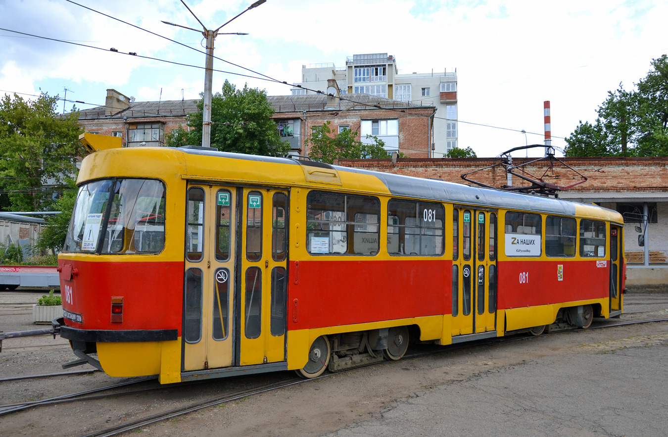 Краснодар, Tatra T3SU № 081