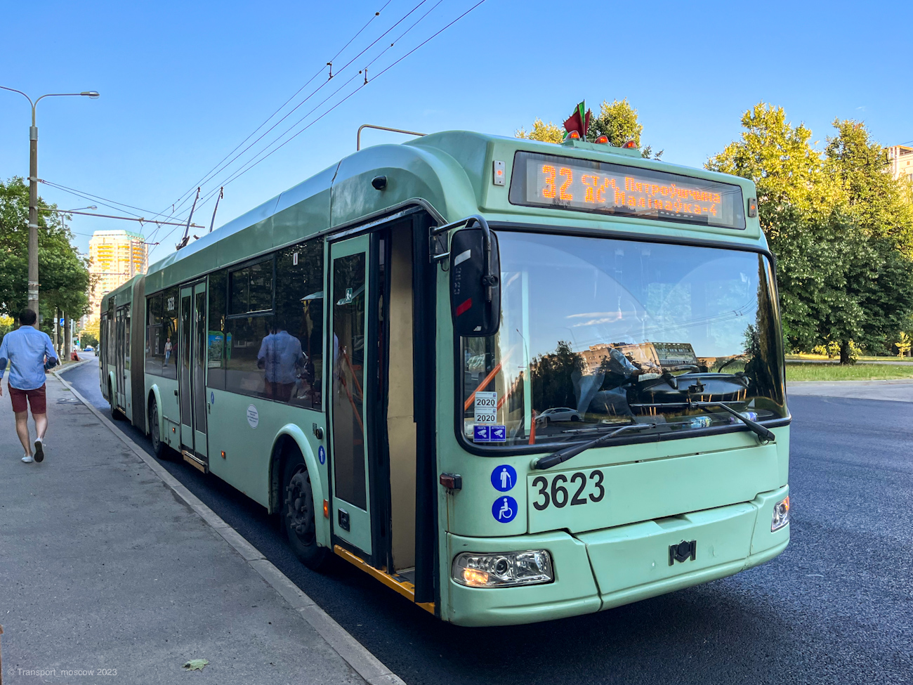 Minsk, BKM 333 № 3623