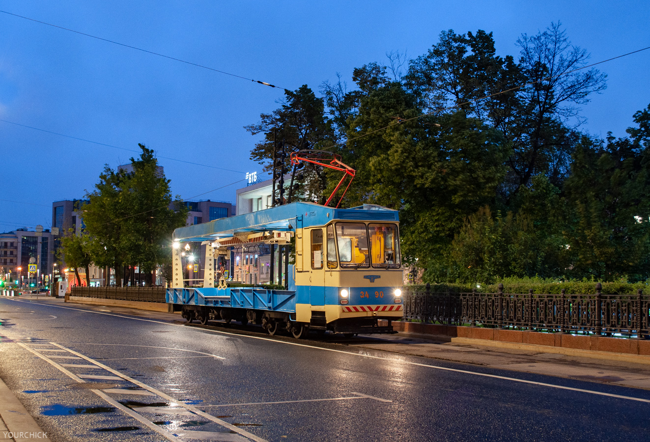 Moszkva, SVARZ RT-3 — 3490