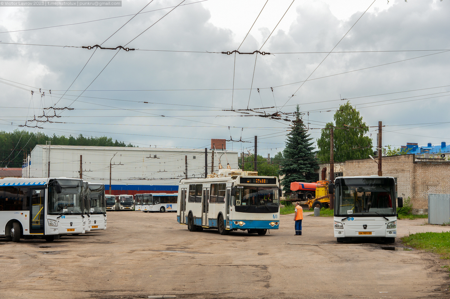 Кострома — Разные фотографии