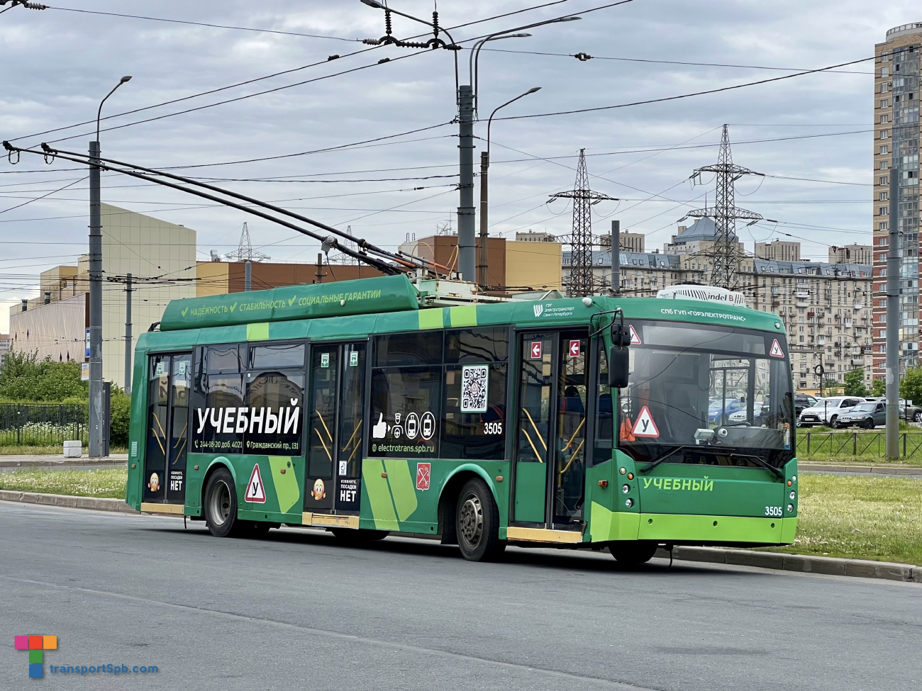 Санкт-Петербург, Тролза-5265.00 «Мегаполис» № 3505
