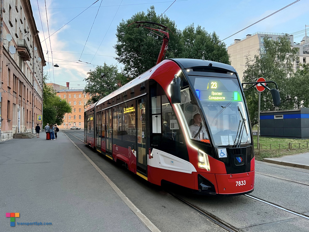 Санкт-Петербург, 71-923М «Богатырь-М» № 7833