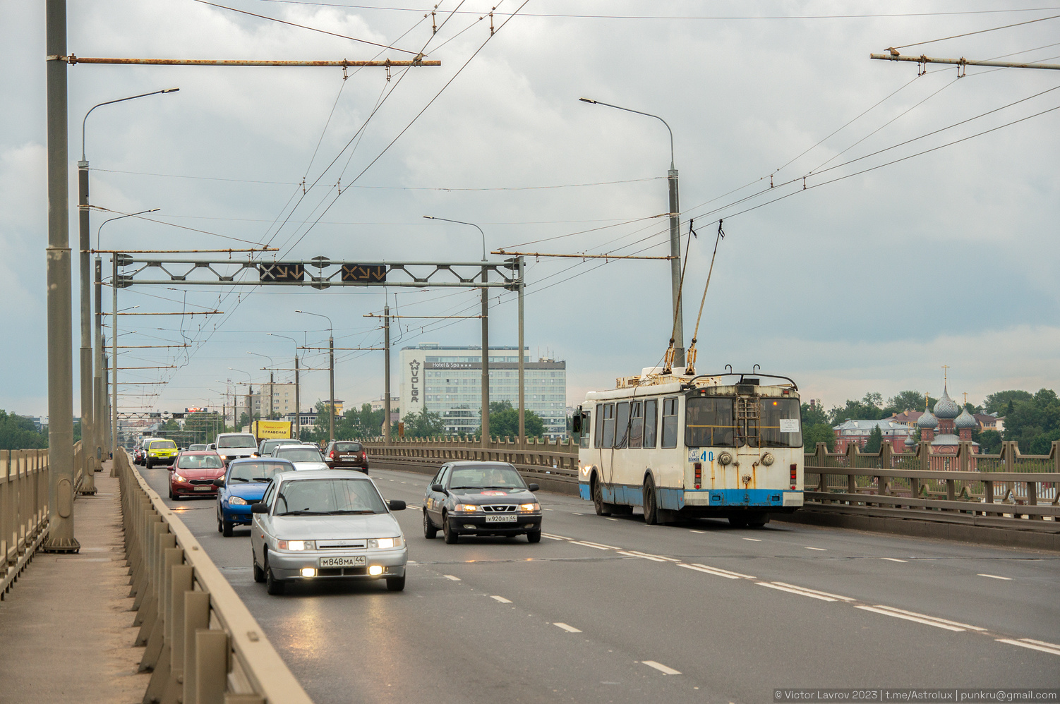 Кострома — Разные фотографии