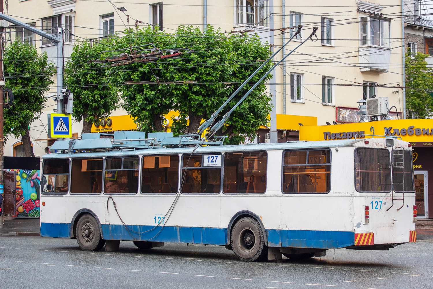 Екатеринбург, ЗиУ-682 КР Иваново № 127