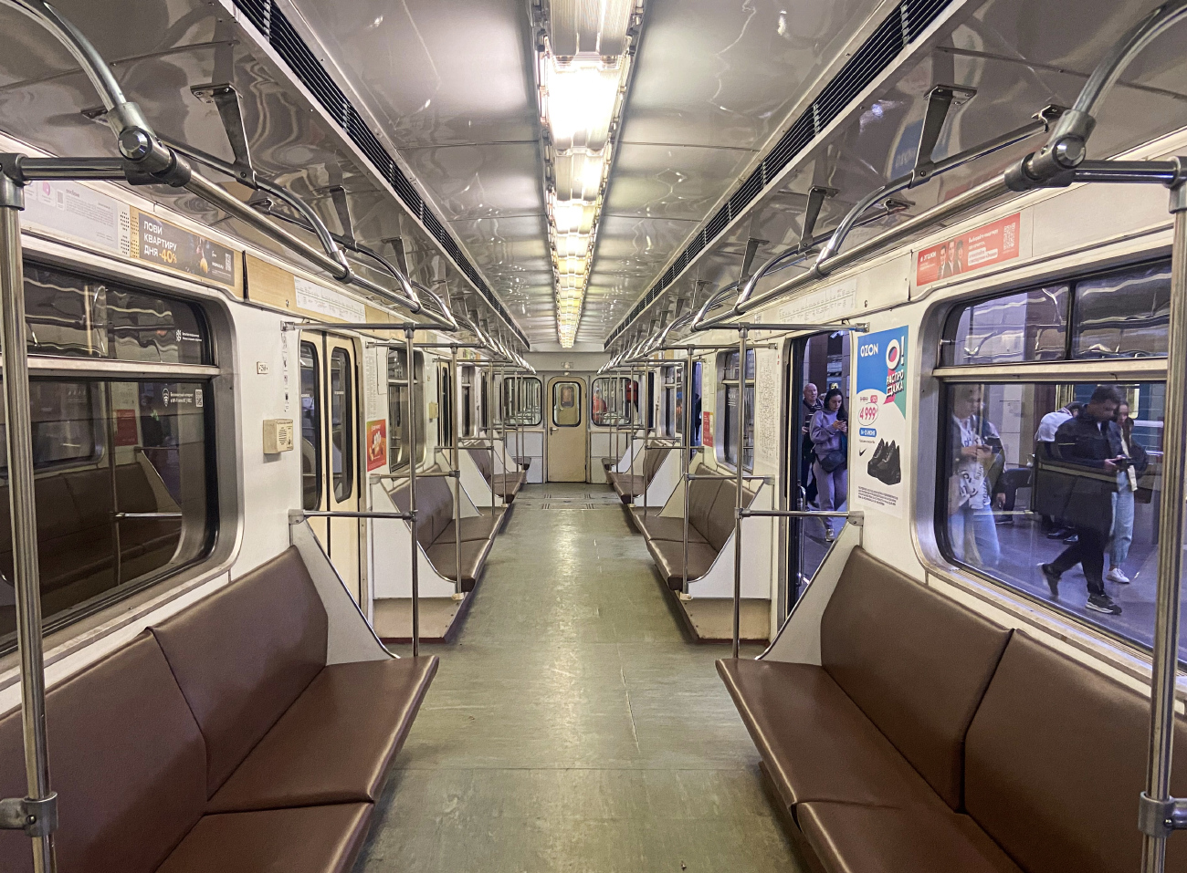 Москва, 81-717.5М (МВМ) № 2566