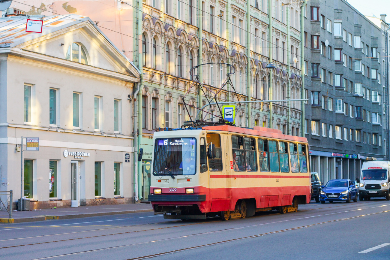 Saint-Petersburg, 71-134K (LM-99K) Br. 3322