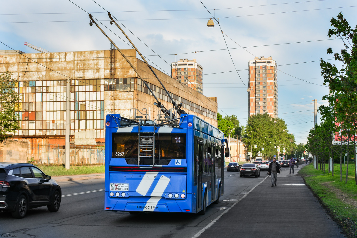 Санкт-Петербург, ПКТС-6281.00 «Адмирал» № 3267