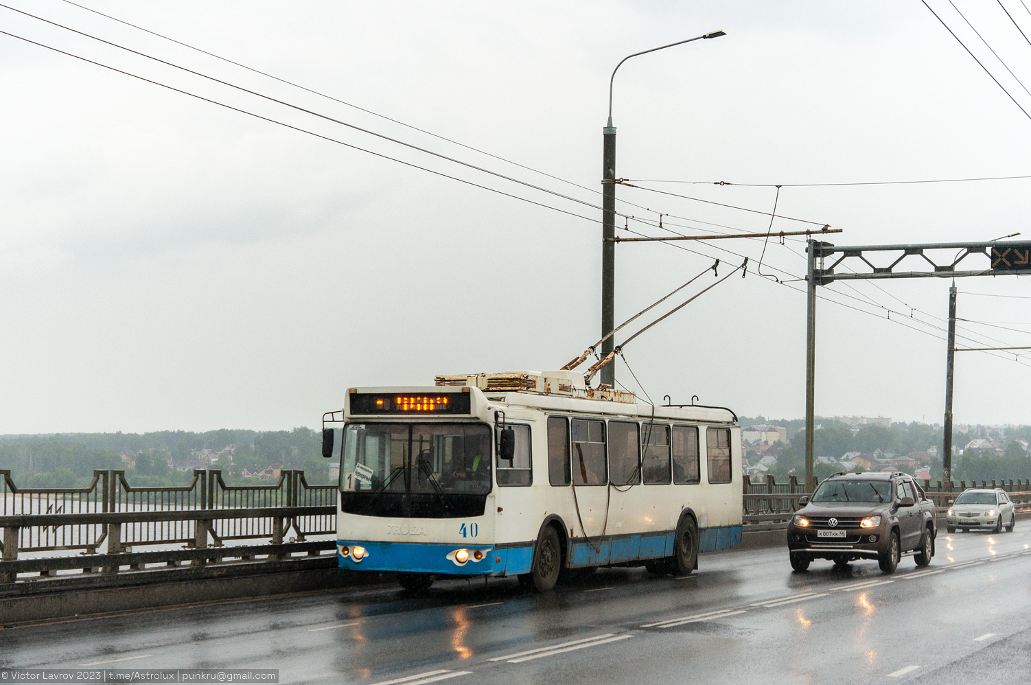 Кострома, ЗиУ-682Г-016.02 (обр. 2013) № 40