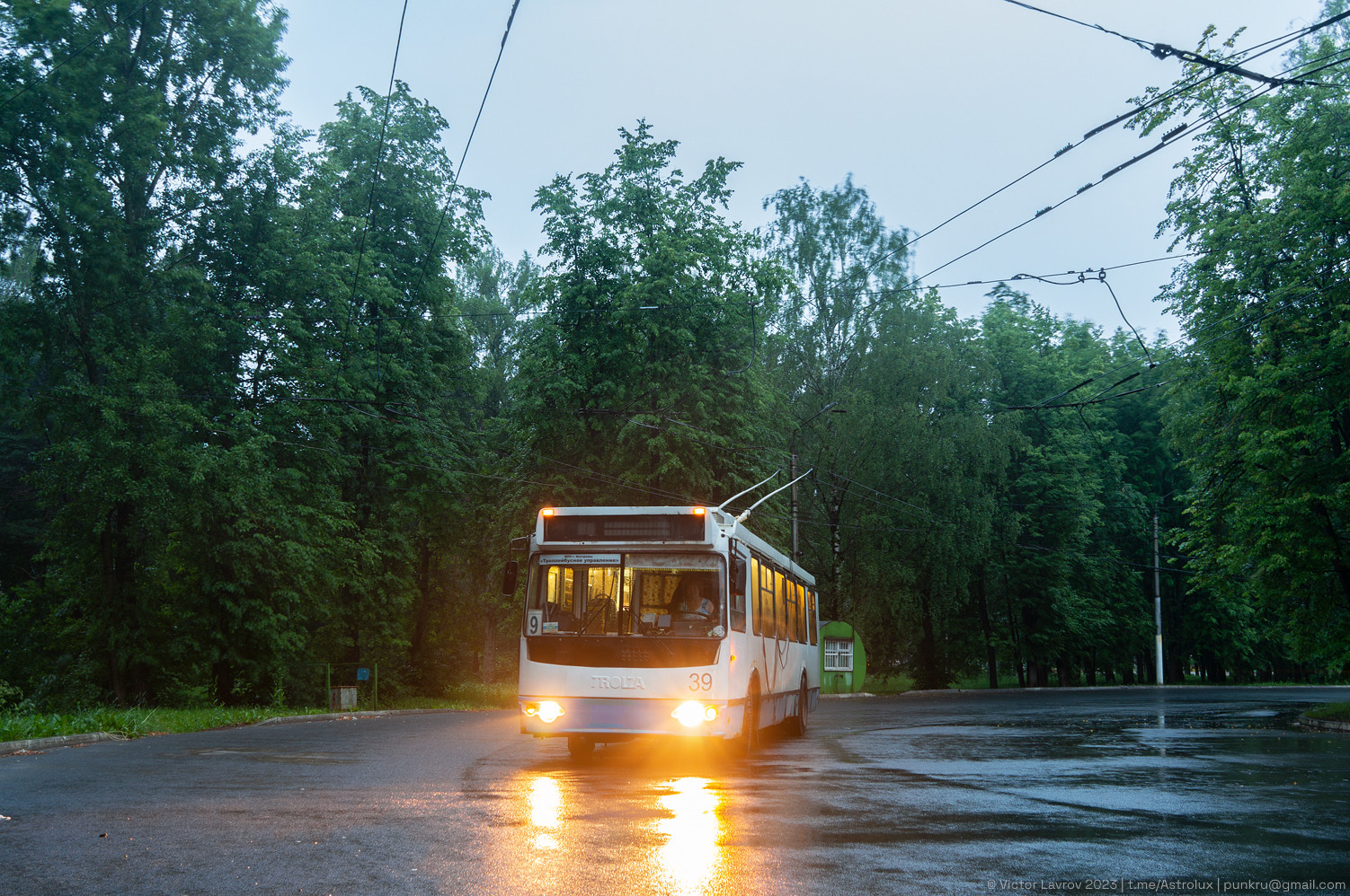 Кострома, ЗиУ-682Г-016.02 (обр. 2013) № 39